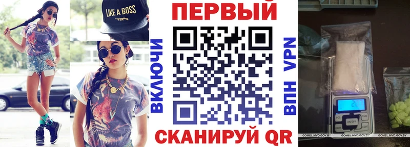 АМФЕТАМИН Розовый Карачаевск