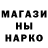 Амфетамин 98% blekfest