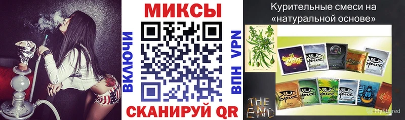 БУТИРАТ 1.4BDO  наркота  Карачаевск 