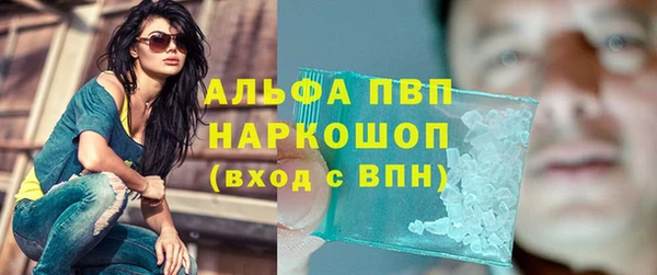 амфетамин Алзамай