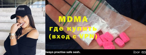 мефедрон Алексеевка