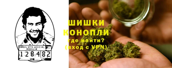 мефедрон Алексеевка