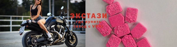 герыч Куйбышев