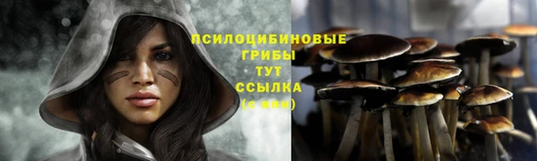 дистиллят марихуана Алексин