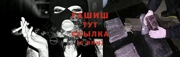 амфетамин Алзамай