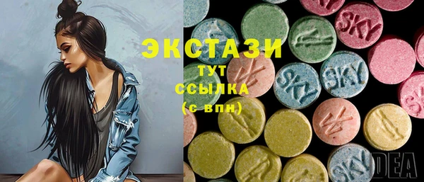 марихуана Инта