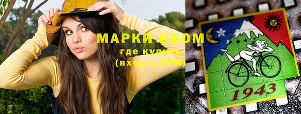 бутик Инсар