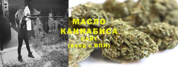 прущая мука Краснотурьинск