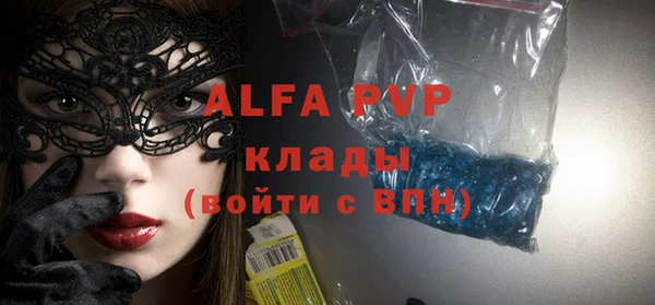 таблы Коряжма