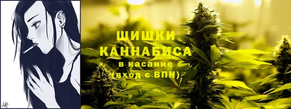 мефедрон VHQ Краснослободск