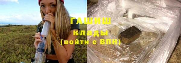 кокаин колумбия Корсаков