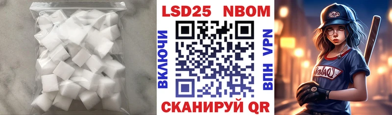 LSD-25 экстази кислота  где купить наркотик  Карачаевск 