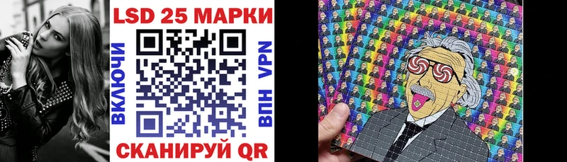 купить   Карачаевск  Наркотические марки 1,8мг 